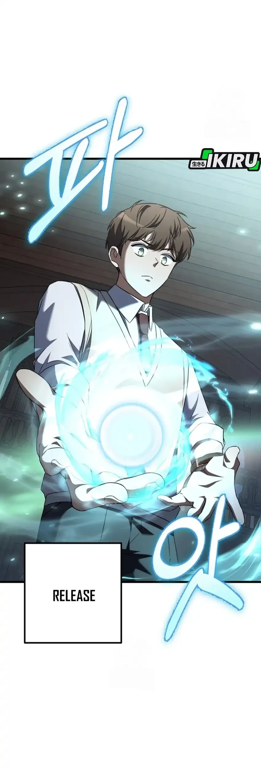The Regressed Extra Becomes a Genius Bab 4 halaman 72