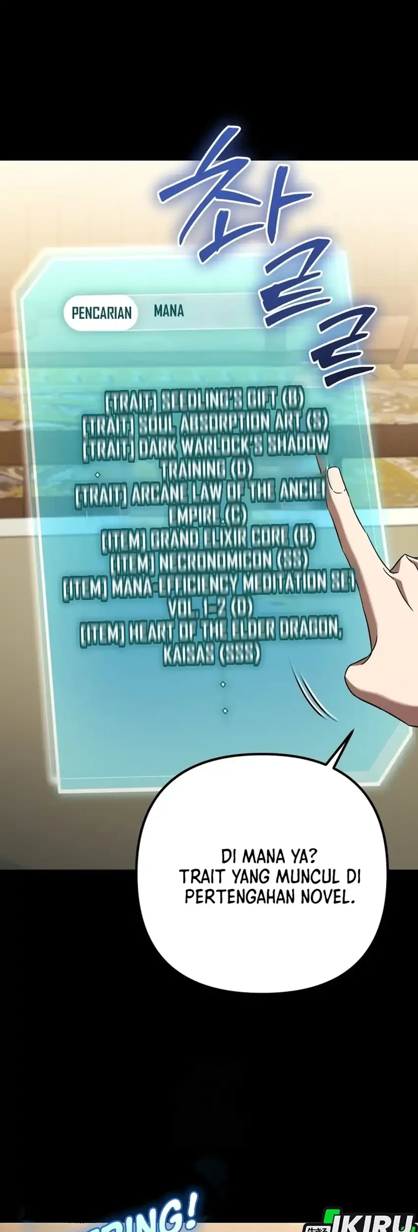 The Regressed Extra Becomes a Genius Bab 4 halaman 84