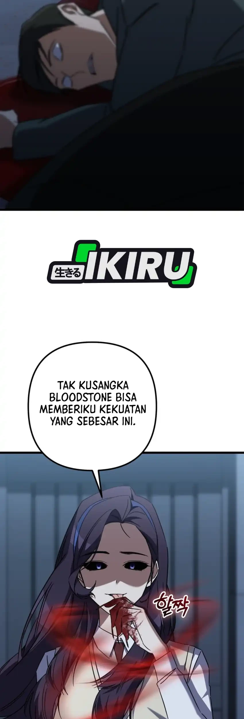The Regressed Extra Becomes a Genius Bab 40 halaman 83