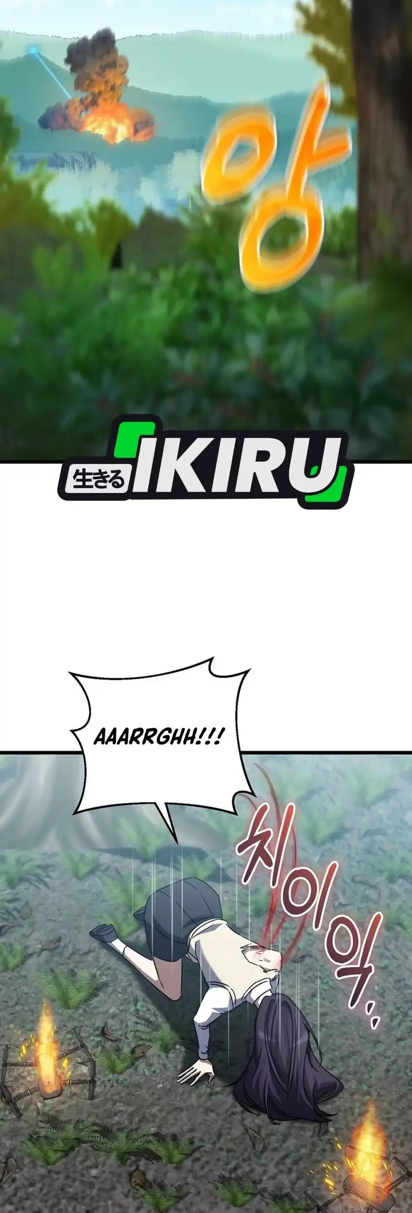 The Regressed Extra Becomes a Genius chapter 42 halaman 6