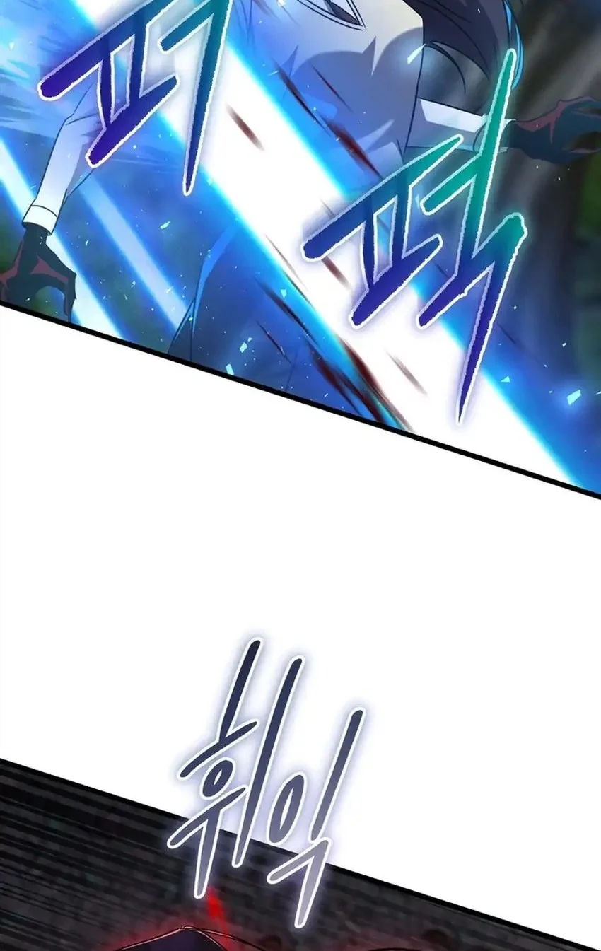 The Regressed Extra Becomes a Genius chapter 42 halaman 25