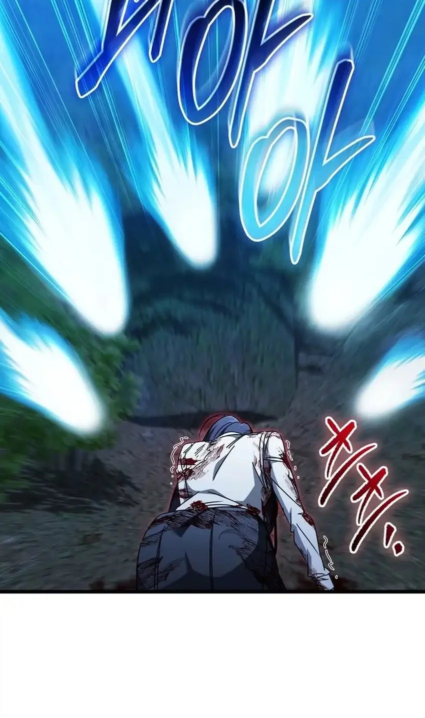 The Regressed Extra Becomes a Genius chapter 42 halaman 37
