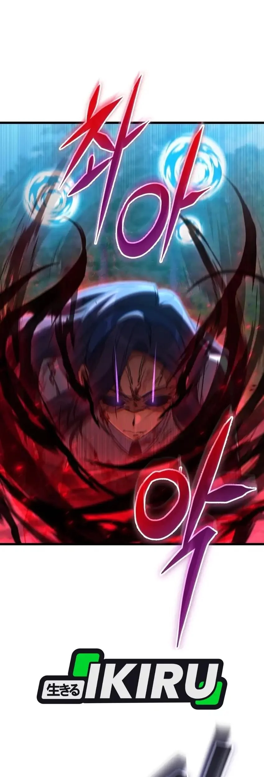 The Regressed Extra Becomes a Genius chapter 42 halaman 38