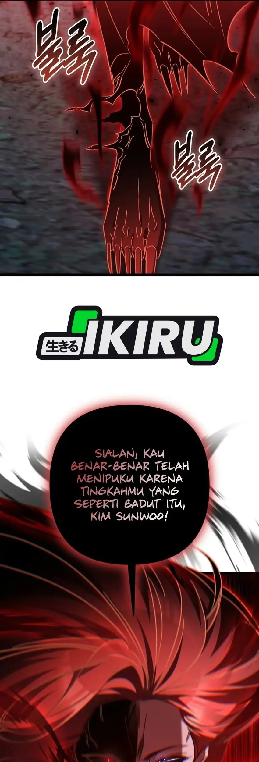 The Regressed Extra Becomes a Genius chapter 42 halaman 46