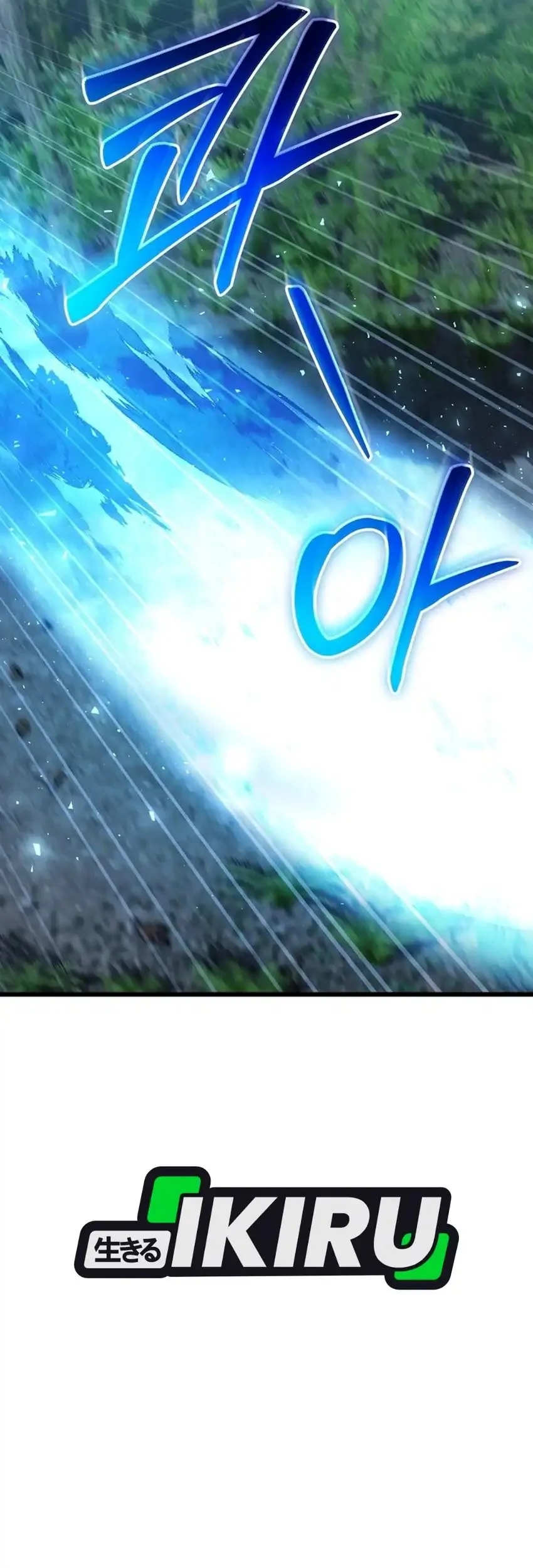 The Regressed Extra Becomes a Genius chapter 42 halaman 50