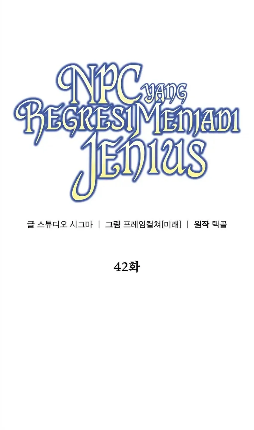 The Regressed Extra Becomes a Genius chapter 42 halaman 51