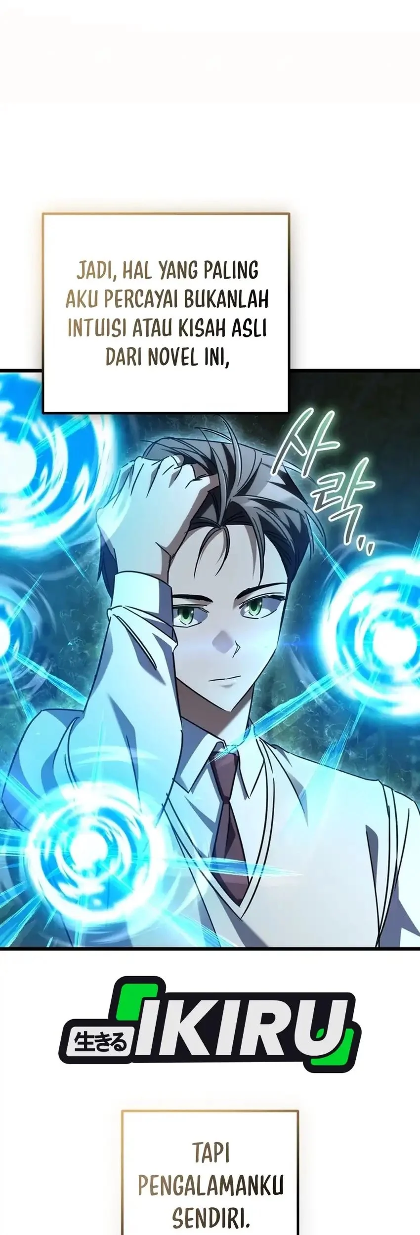 The Regressed Extra Becomes a Genius chapter 42 halaman 83