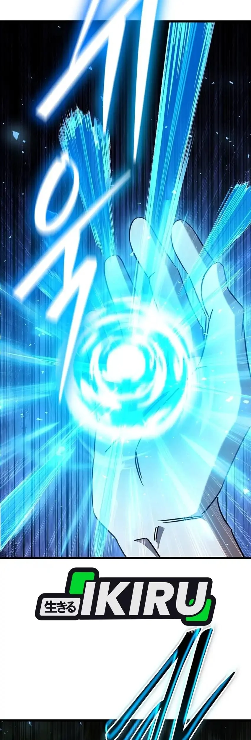 The Regressed Extra Becomes a Genius chapter 42 halaman 99