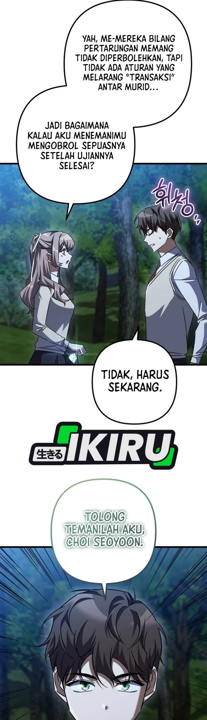 The Regressed Extra Becomes a Genius Bab 43 halaman 86