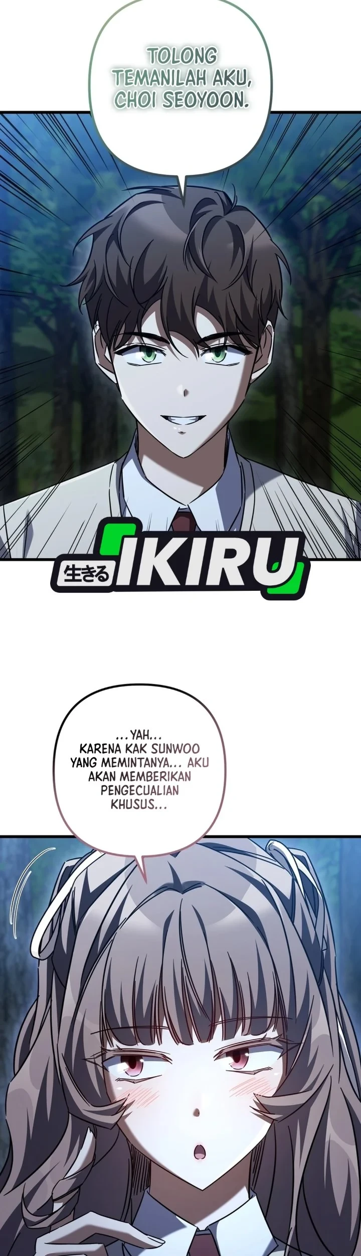 The Regressed Extra Becomes a Genius chapter 44 halaman 3