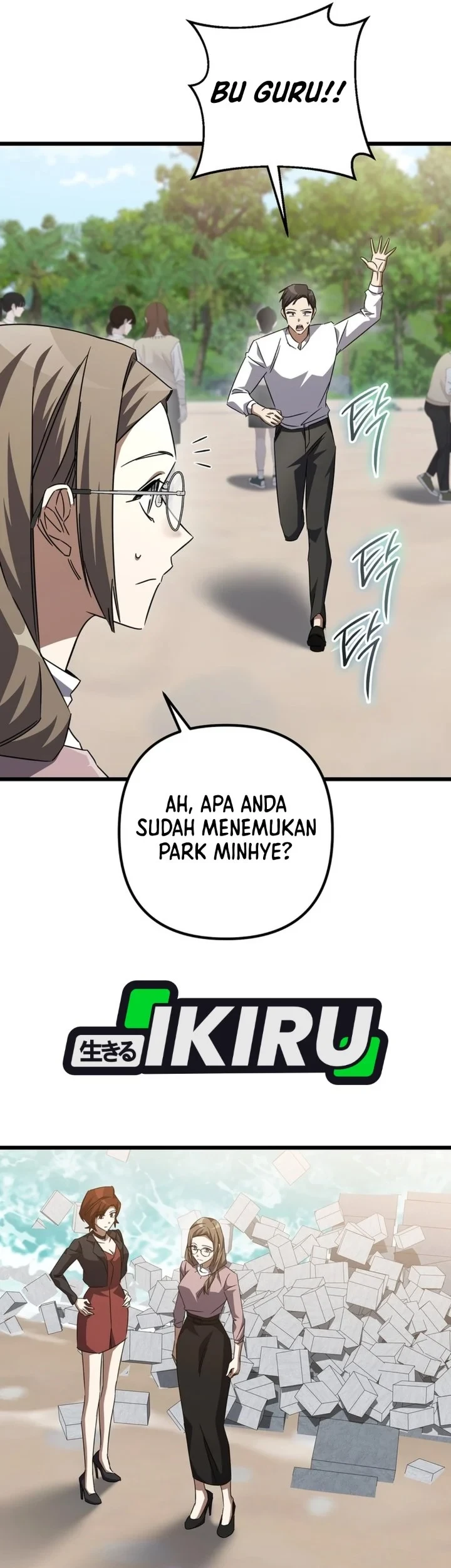 The Regressed Extra Becomes a Genius chapter 44 halaman 46