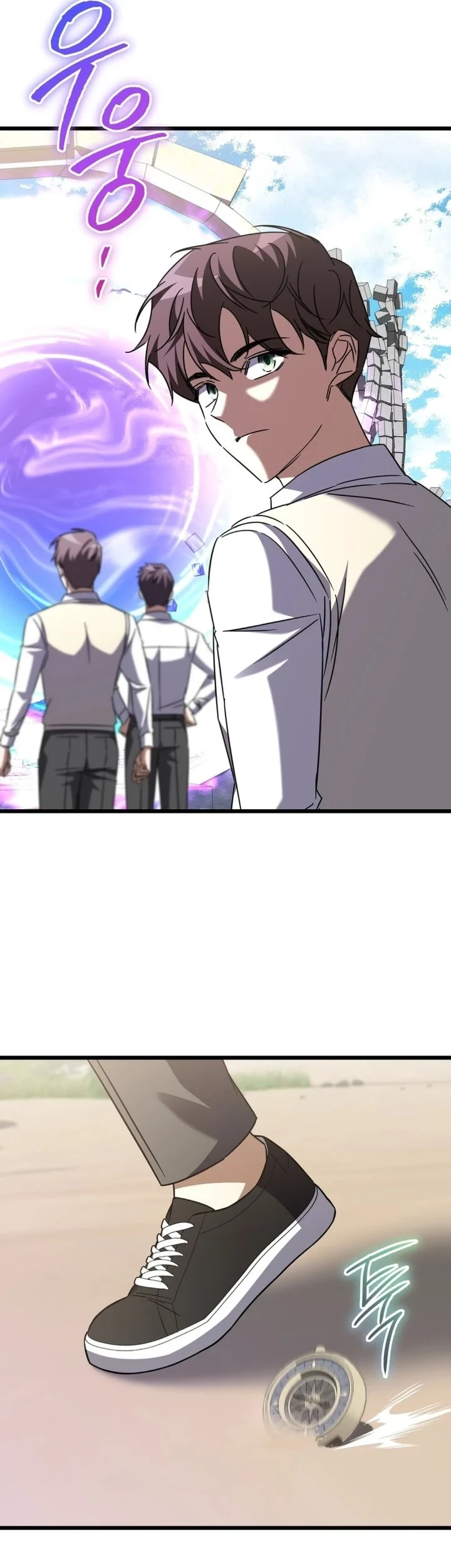 The Regressed Extra Becomes a Genius chapter 44 halaman 56