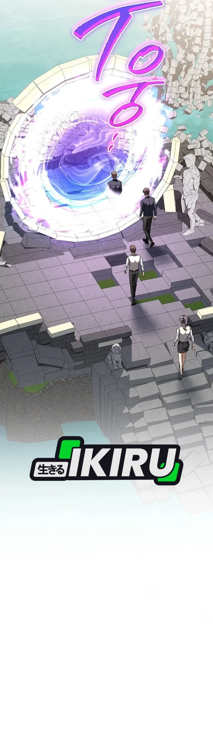 The Regressed Extra Becomes a Genius chapter 44 halaman 58