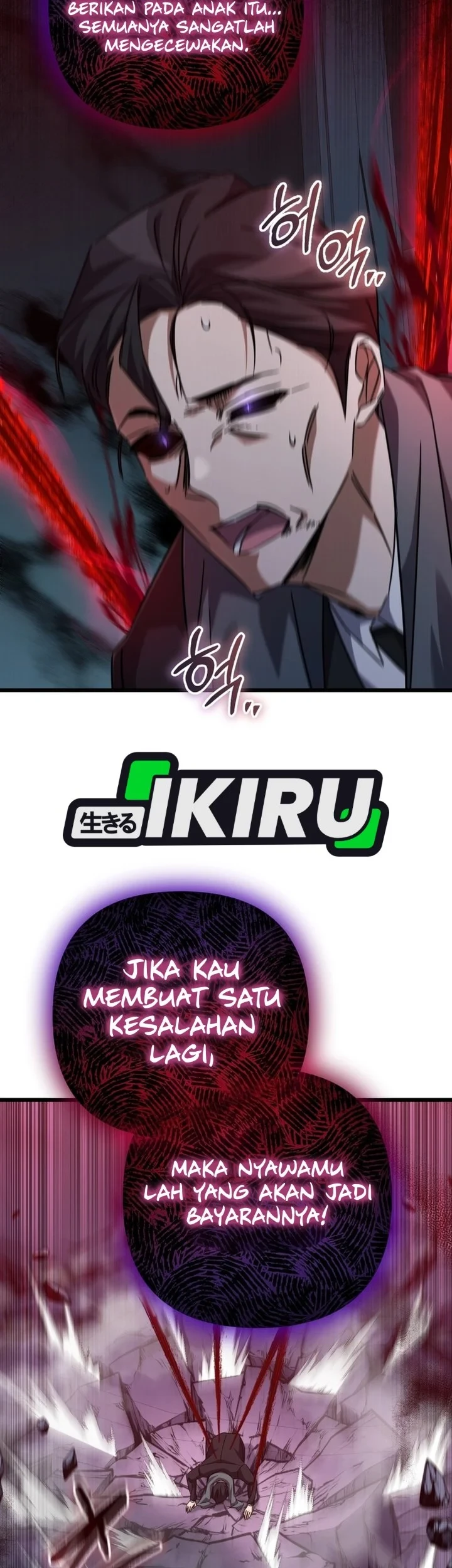 The Regressed Extra Becomes a Genius chapter 44 halaman 70