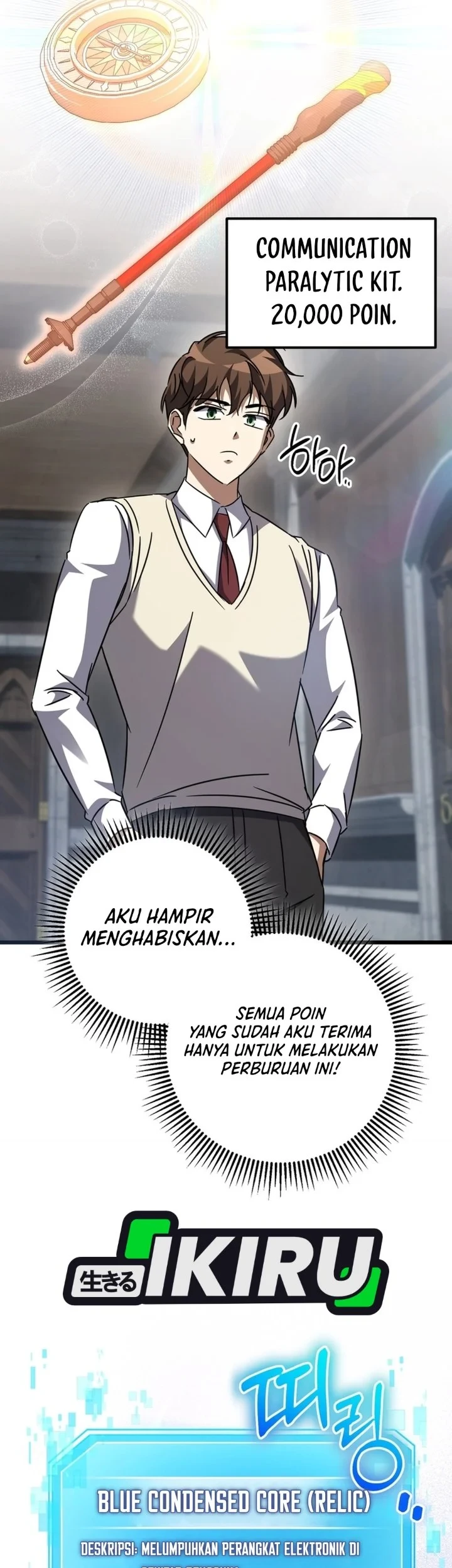 The Regressed Extra Becomes a Genius chapter 44 halaman 82