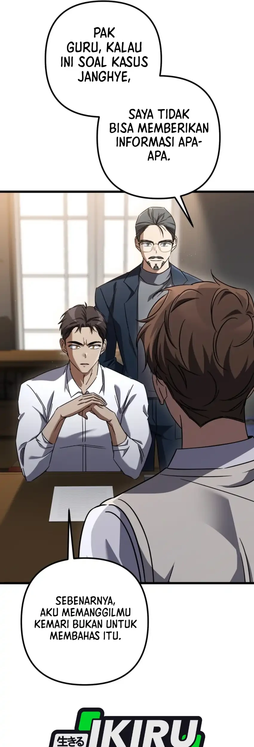 The Regressed Extra Becomes a Genius chapter 45 halaman 6