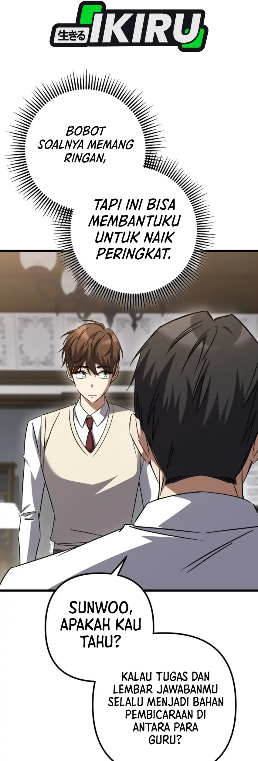 The Regressed Extra Becomes a Genius chapter 45 halaman 16