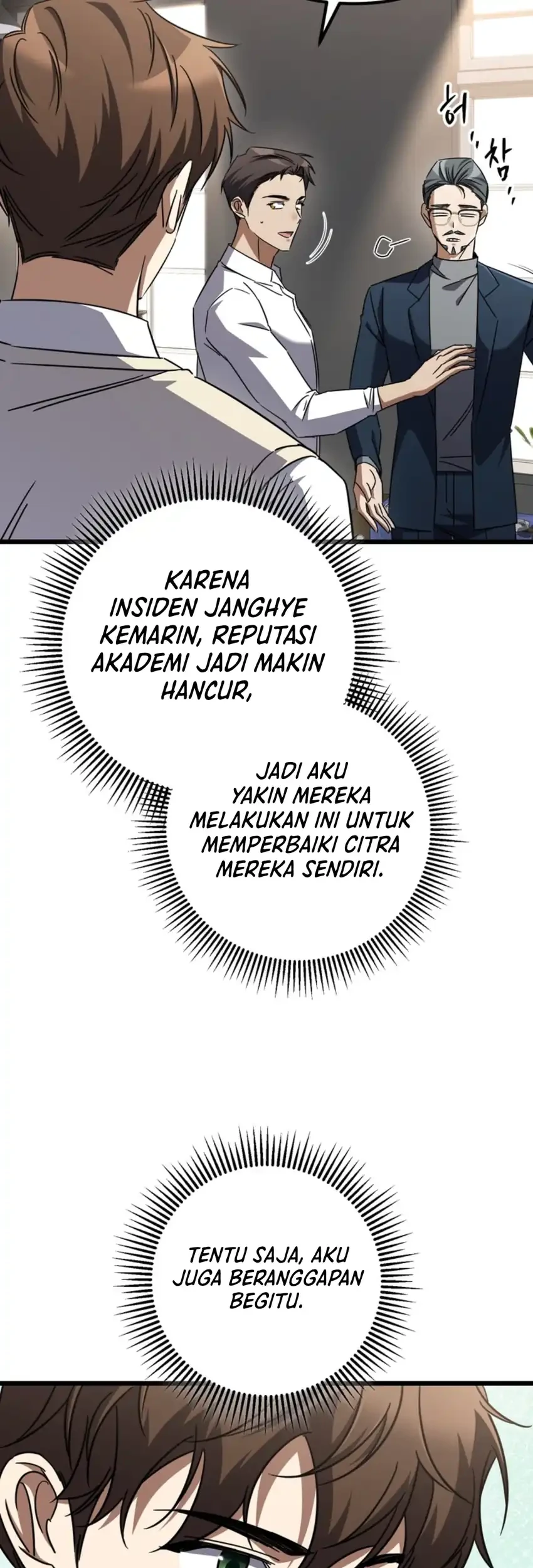 The Regressed Extra Becomes a Genius chapter 45 halaman 28
