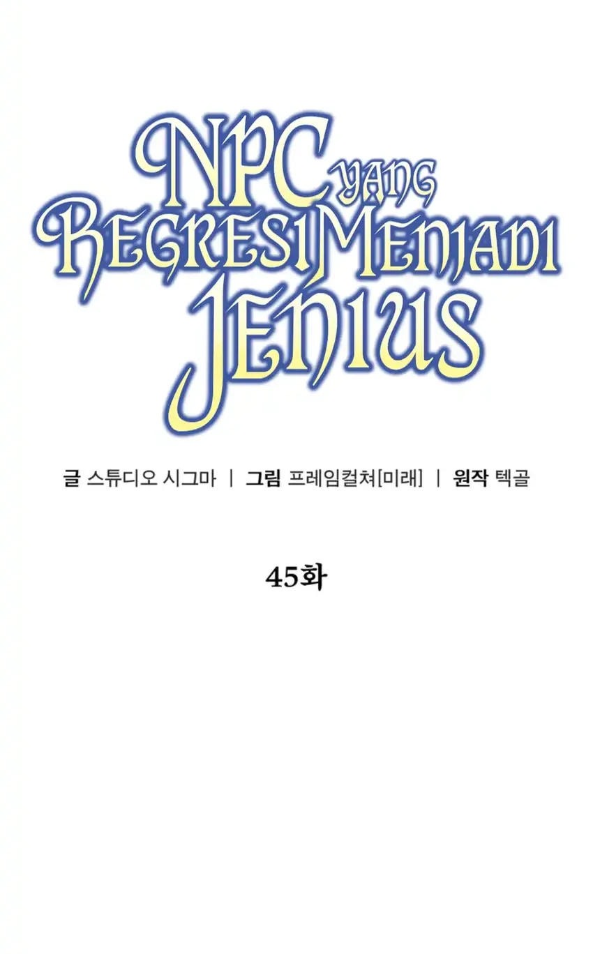 The Regressed Extra Becomes a Genius chapter 45 halaman 31