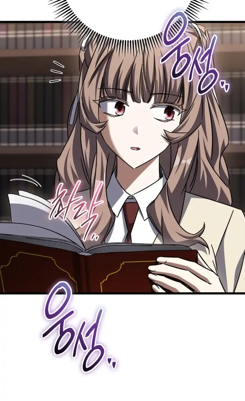 The Regressed Extra Becomes a Genius chapter 45 halaman 45