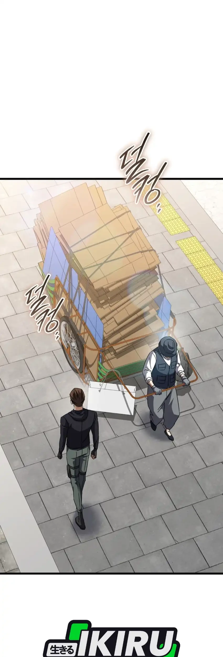 The Regressed Extra Becomes a Genius chapter 45 halaman 83