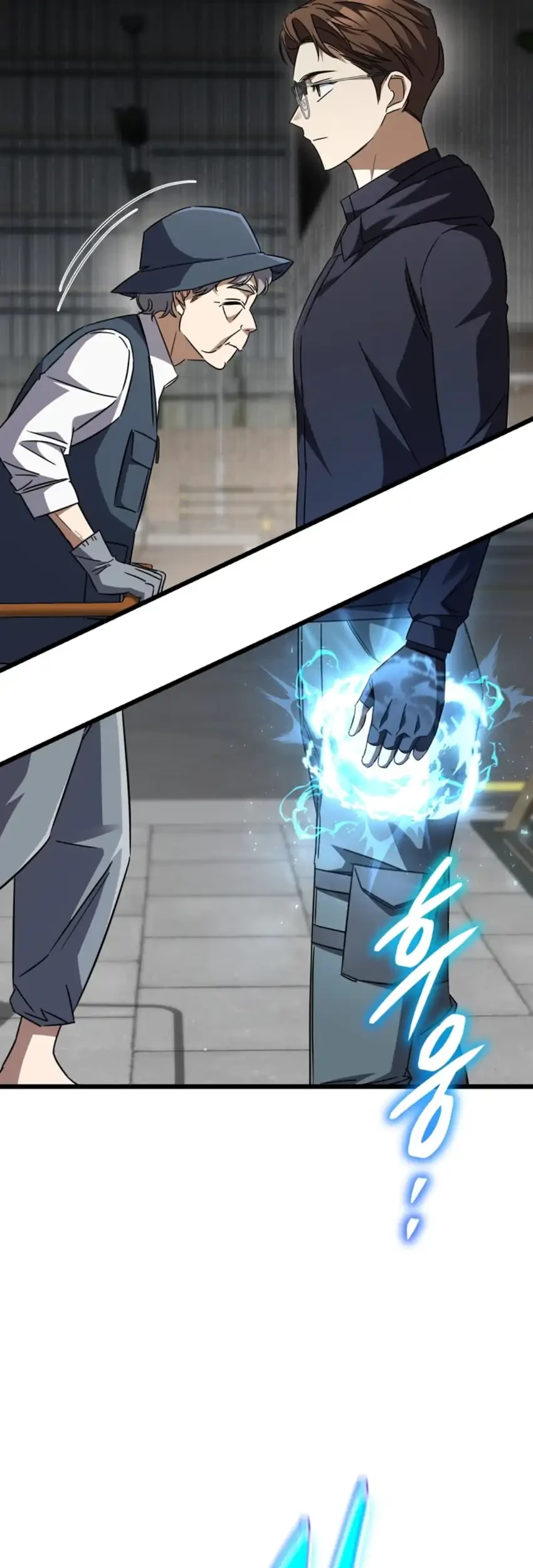 The Regressed Extra Becomes a Genius chapter 45 halaman 85