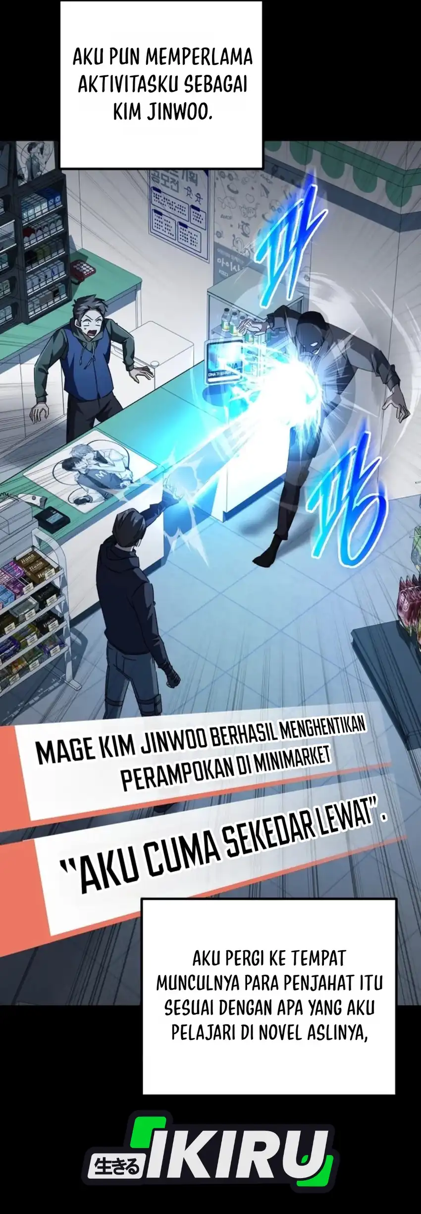 The Regressed Extra Becomes a Genius Bab 46 halaman 22