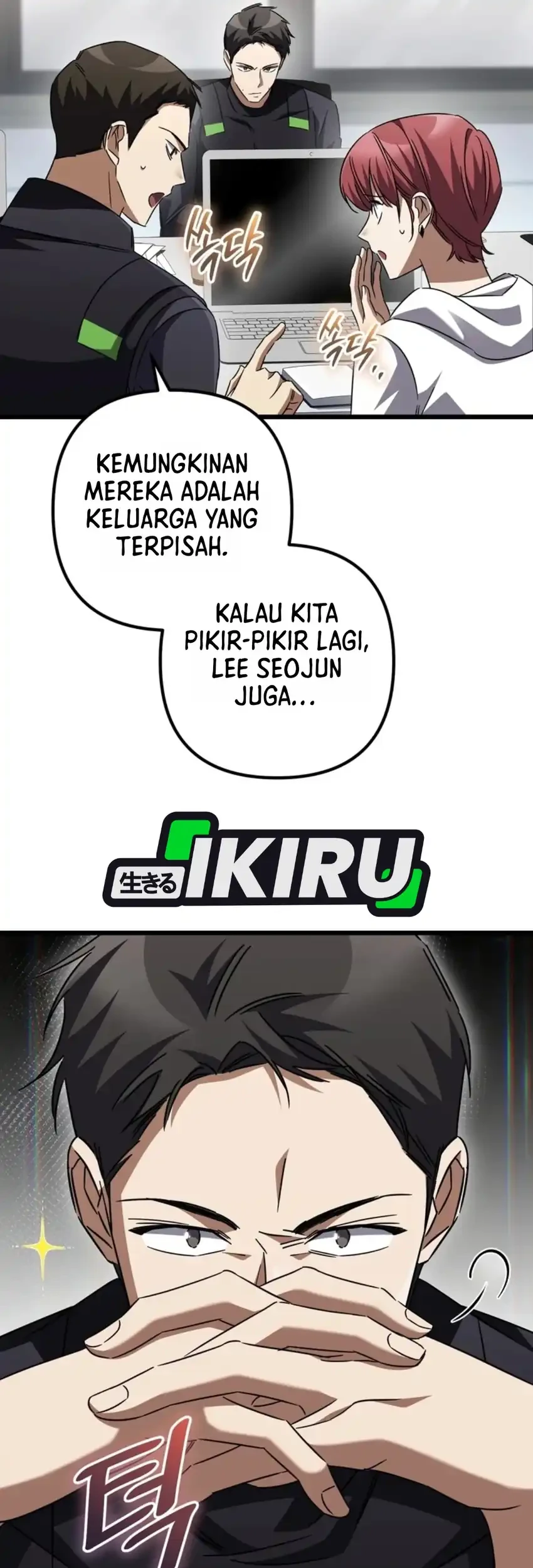 The Regressed Extra Becomes a Genius Bab 46 halaman 66