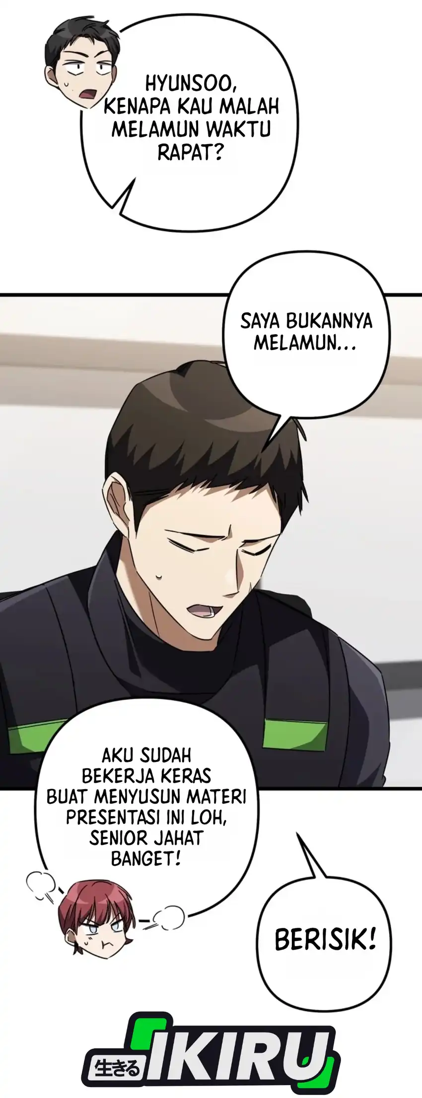 The Regressed Extra Becomes a Genius Bab 46 halaman 84