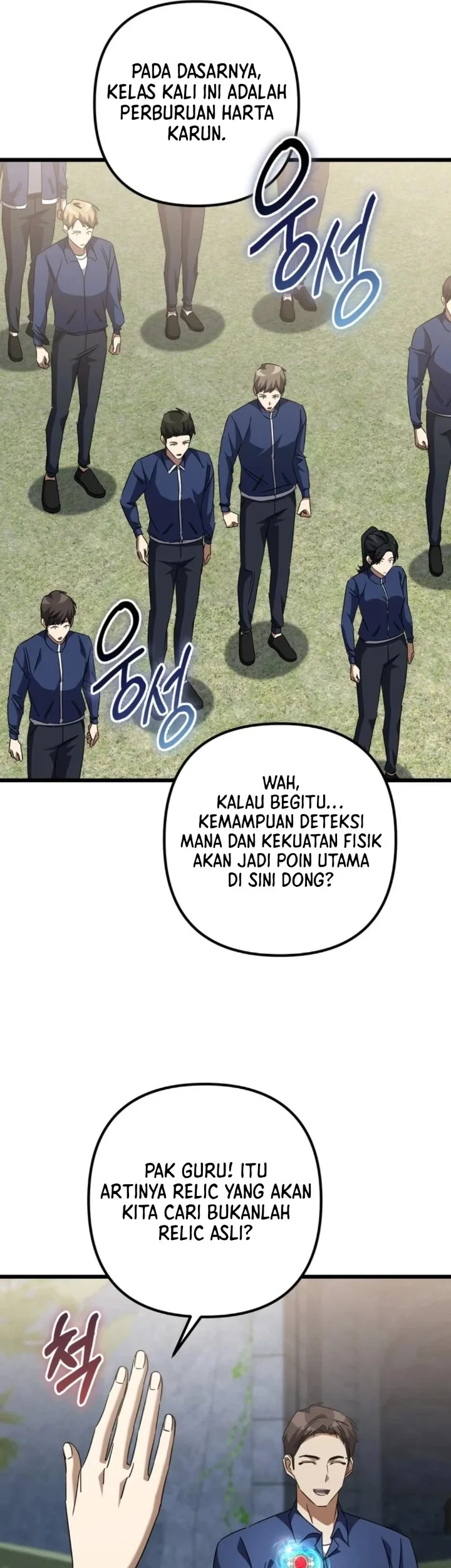 The Regressed Extra Becomes a Genius Bab 47 halaman 46