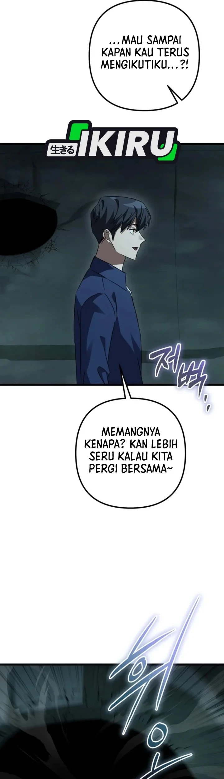 The Regressed Extra Becomes a Genius Bab 47 halaman 83