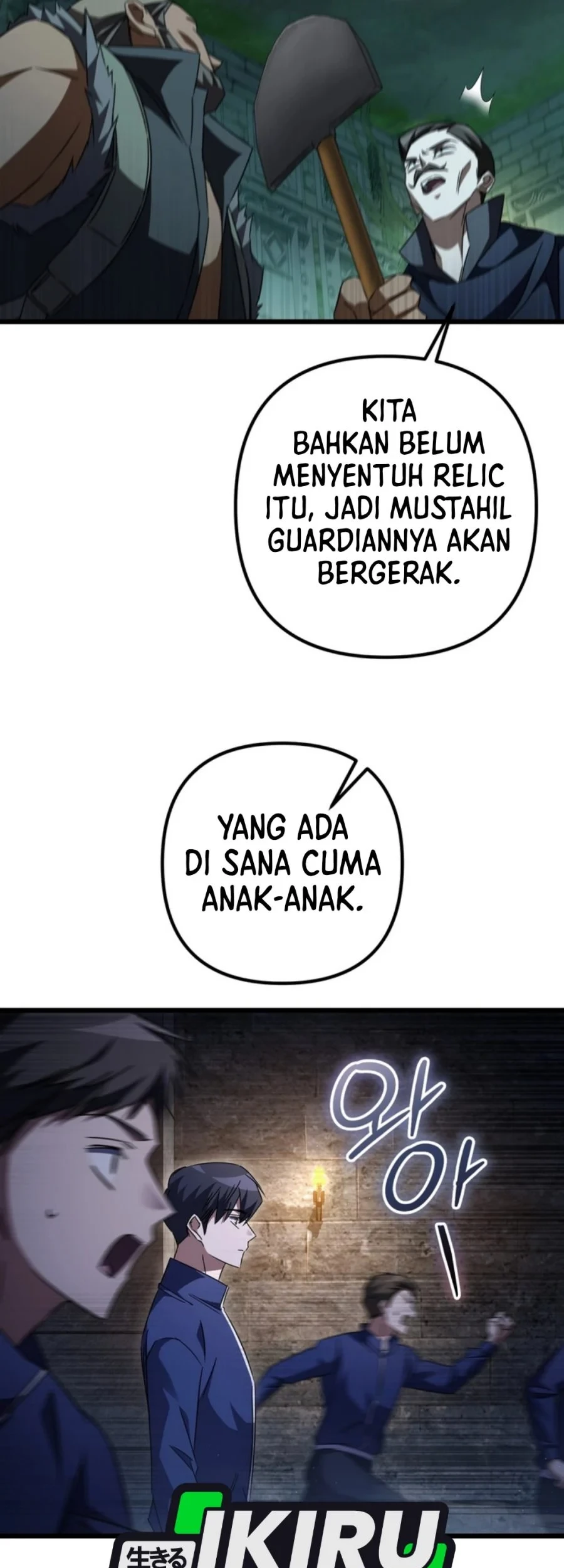The Regressed Extra Becomes a Genius Bab 48 halaman 7