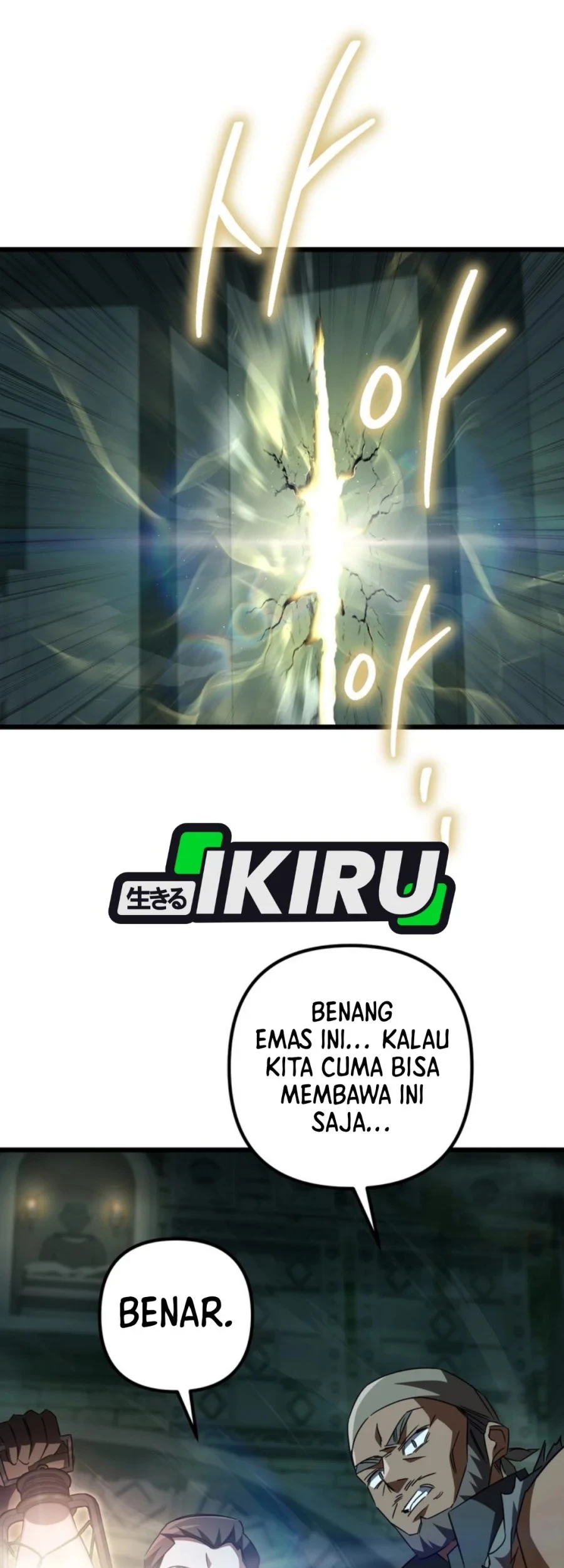 The Regressed Extra Becomes a Genius Bab 48 halaman 11