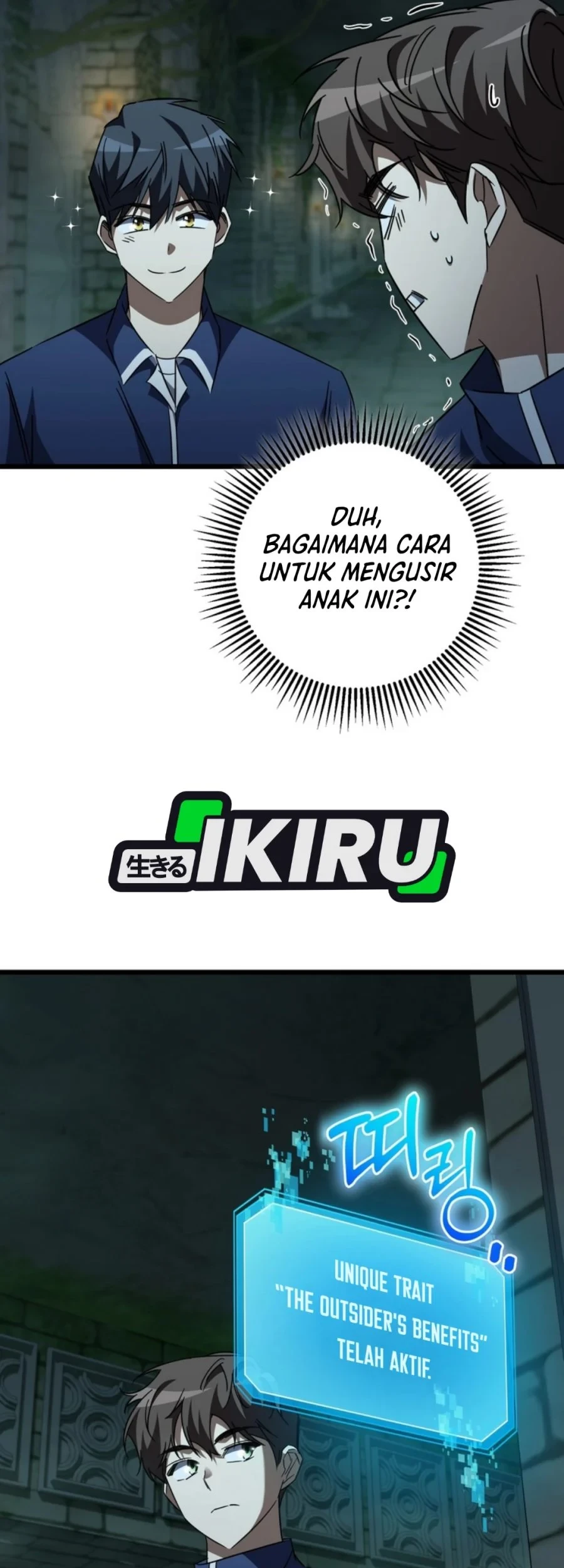 The Regressed Extra Becomes a Genius Bab 48 halaman 17