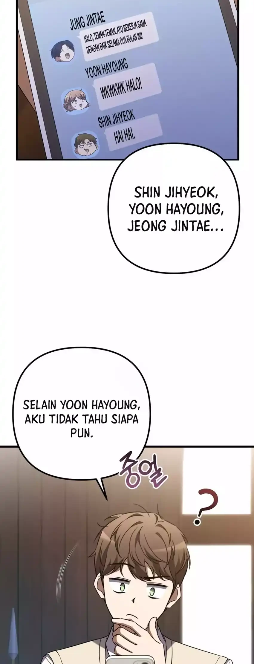 The Regressed Extra Becomes a Genius Bab 5 halaman 4