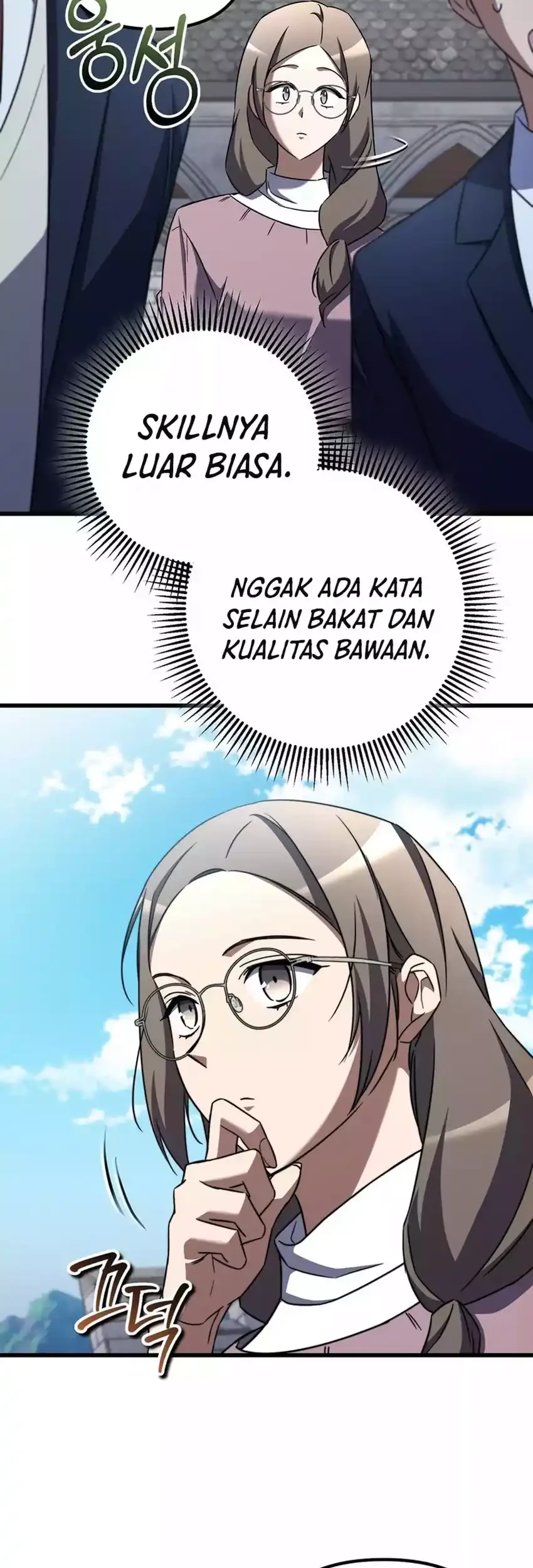 The Regressed Extra Becomes a Genius Bab 5 halaman 17