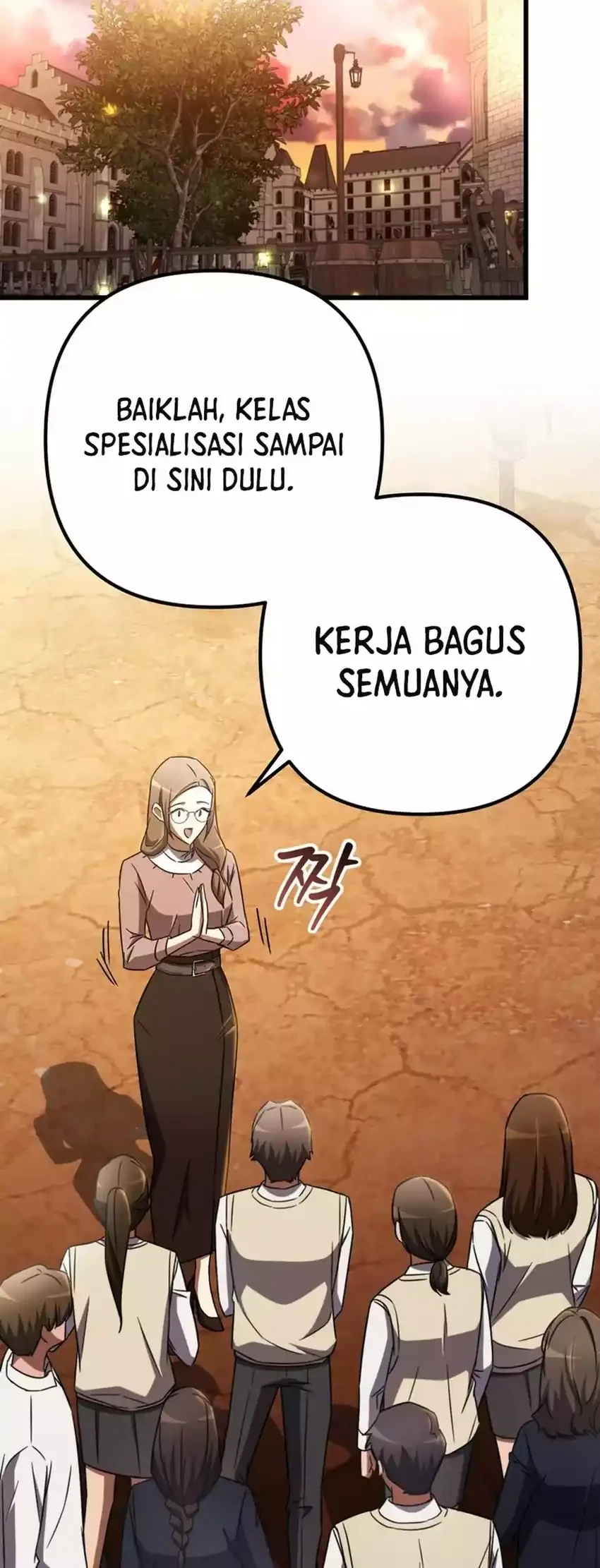 The Regressed Extra Becomes a Genius Bab 5 halaman 26
