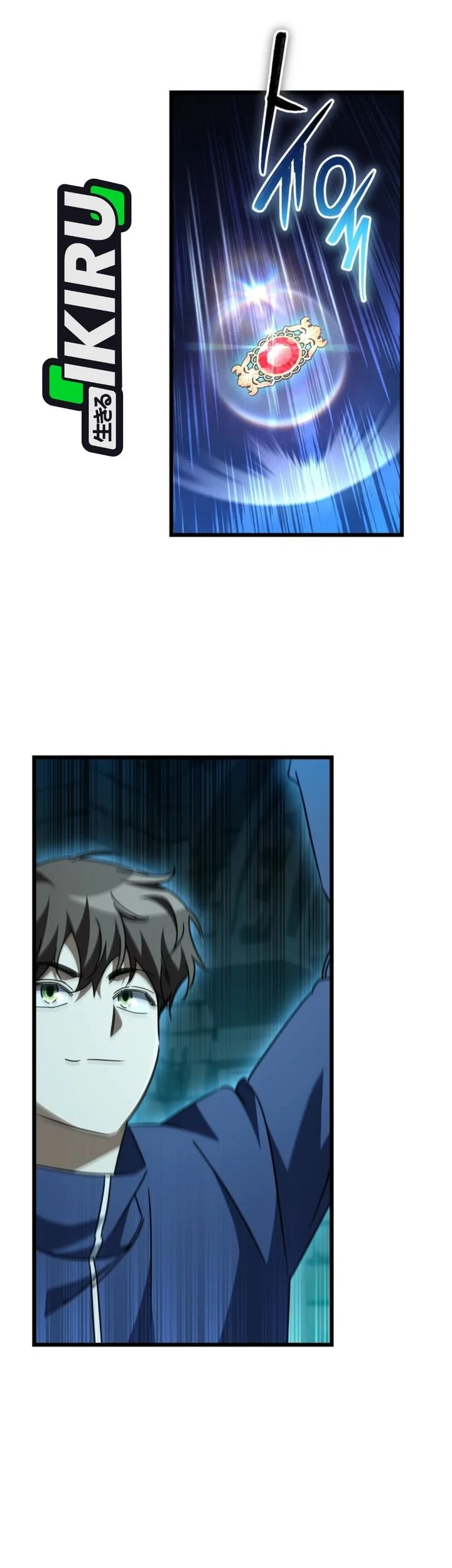 The Regressed Extra Becomes a Genius chapter 50 halaman 41