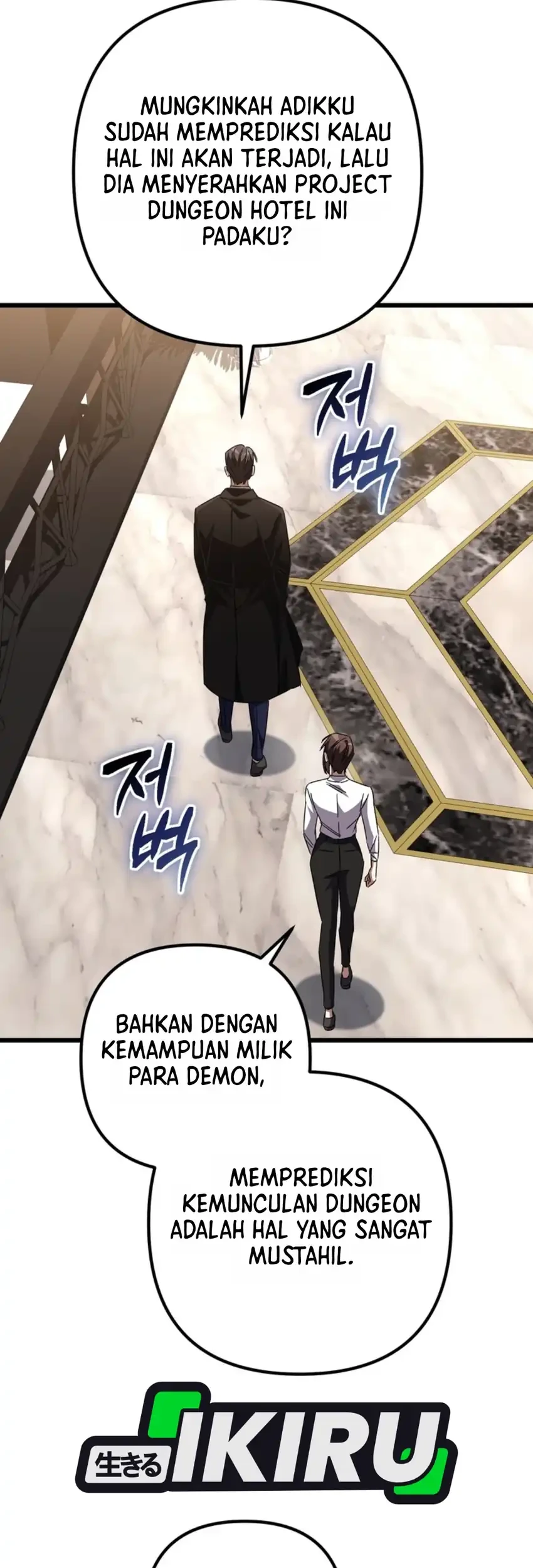 The Regressed Extra Becomes a Genius Bab 51 halaman 55