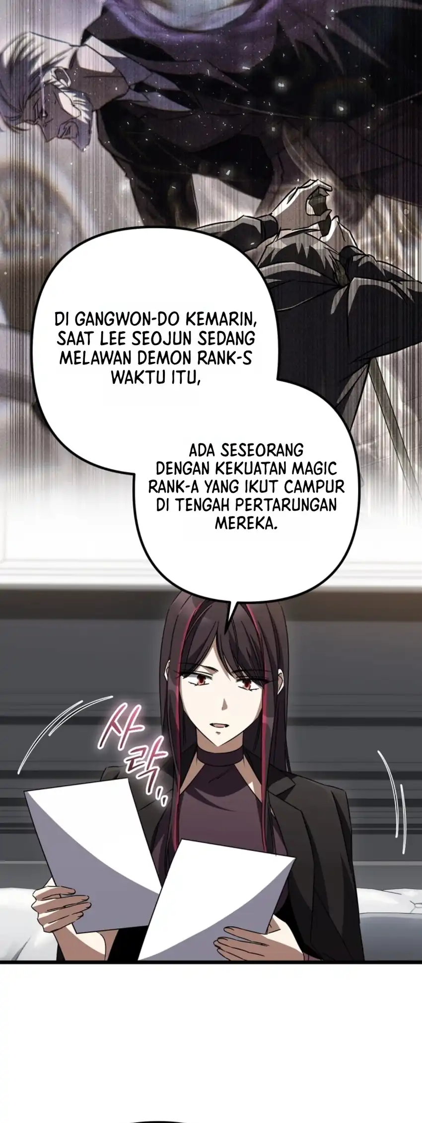 The Regressed Extra Becomes a Genius Bab 52 halaman 6