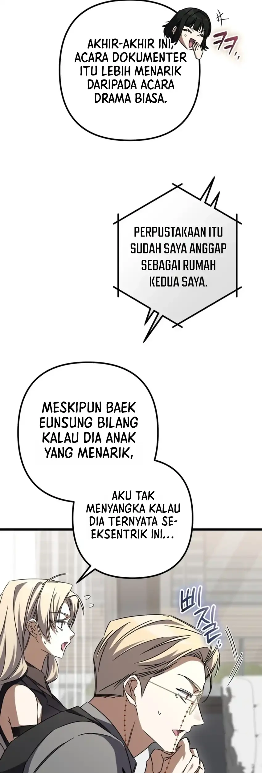 The Regressed Extra Becomes a Genius Bab 52 halaman 11