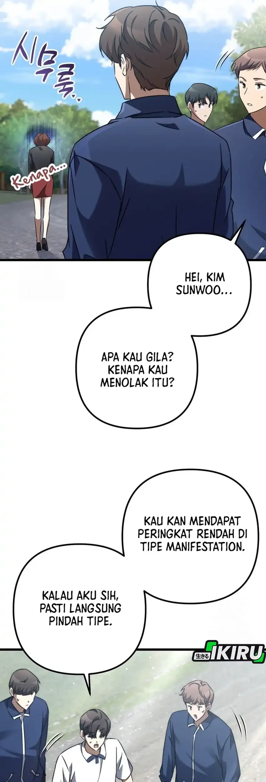 The Regressed Extra Becomes a Genius Bab 7 halaman 7
