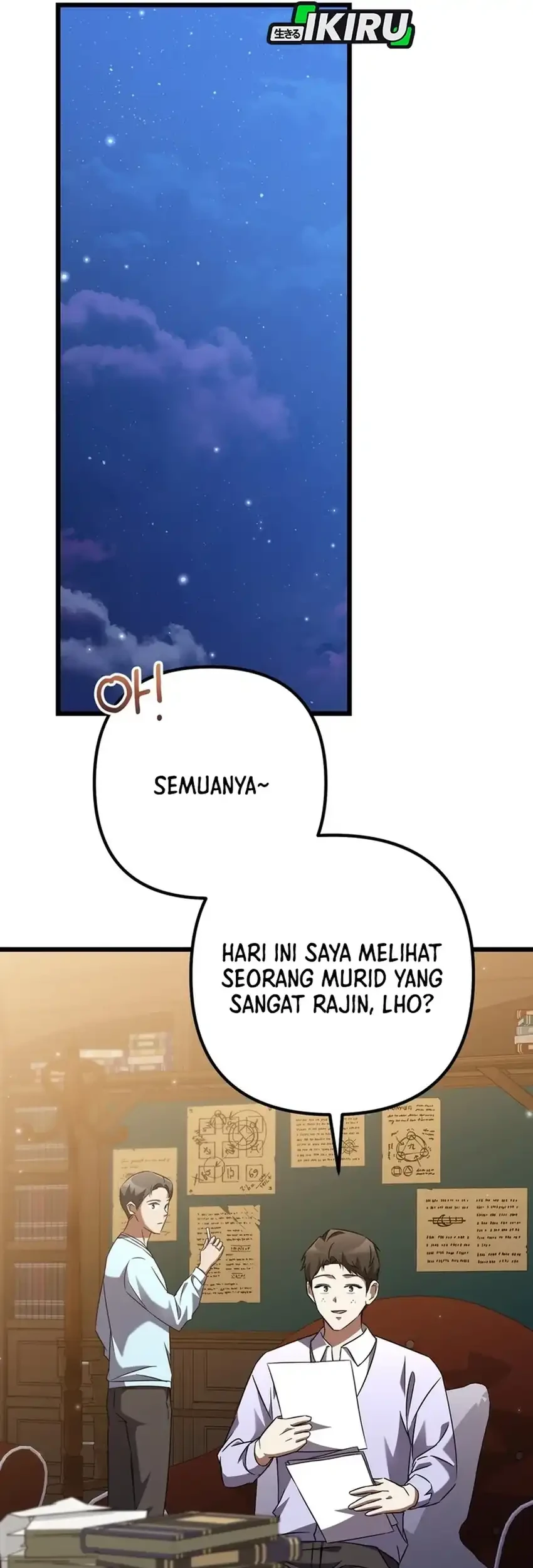 The Regressed Extra Becomes a Genius Bab 7 halaman 71