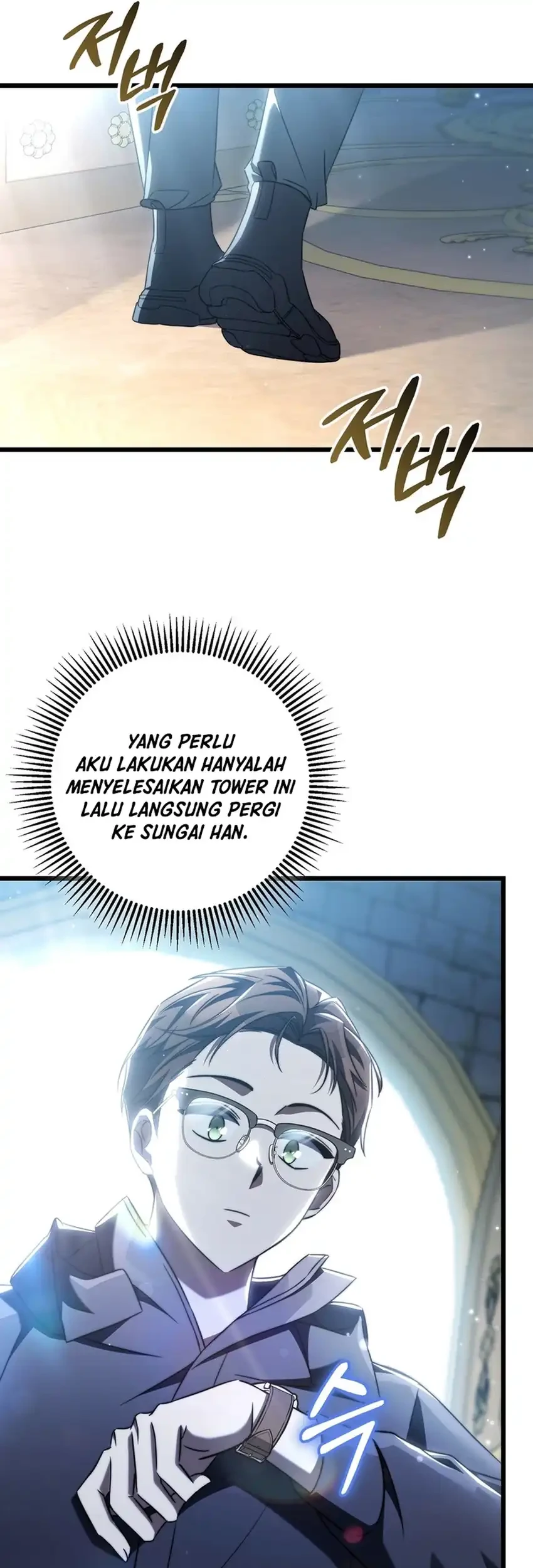 The Regressed Extra Becomes a Genius Bab 8 halaman 17