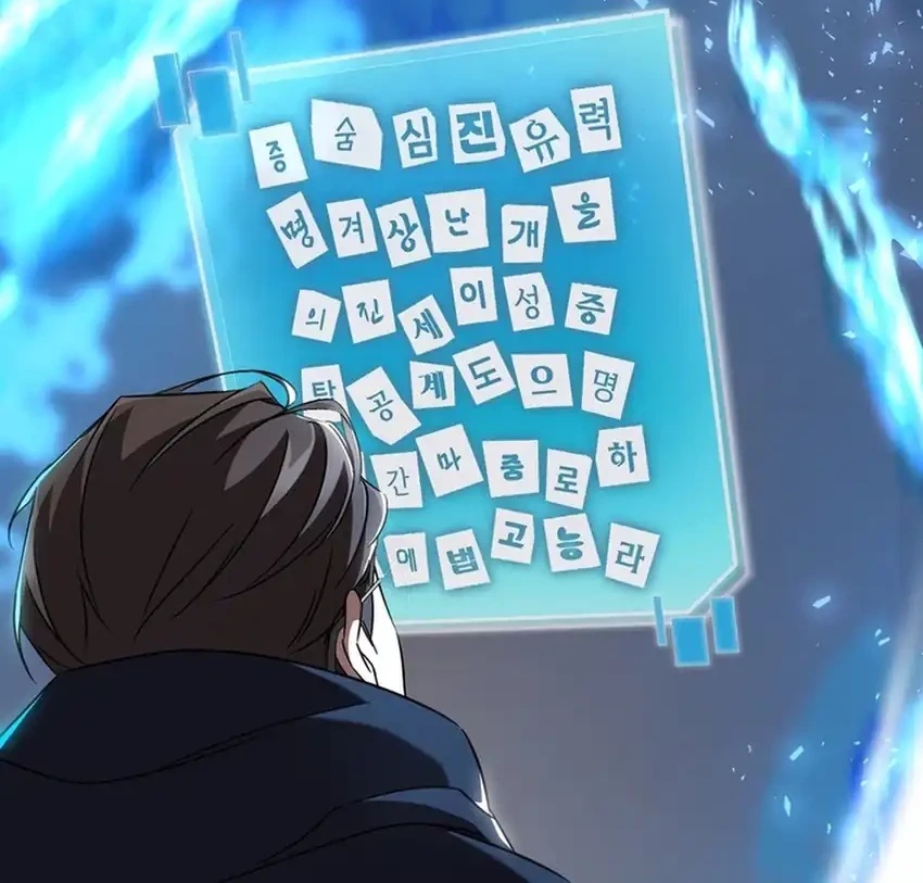 The Regressed Extra Becomes a Genius Bab 8 halaman 89