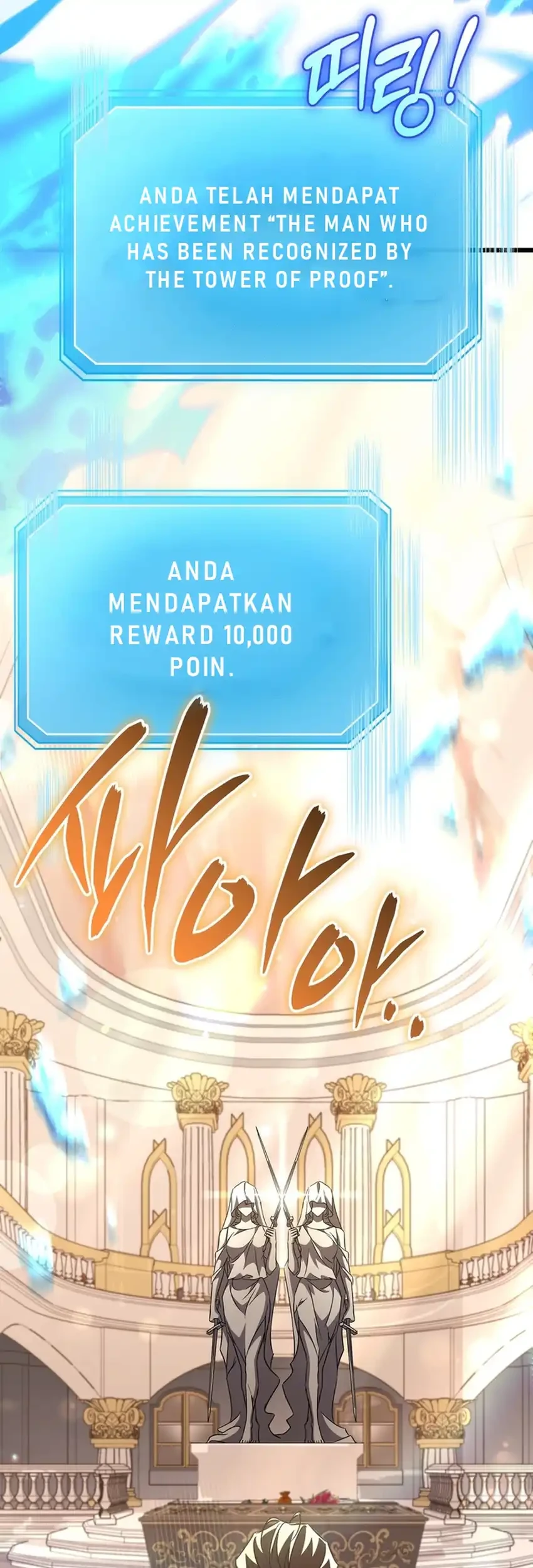 The Regressed Extra Becomes a Genius Bab 8 halaman 94