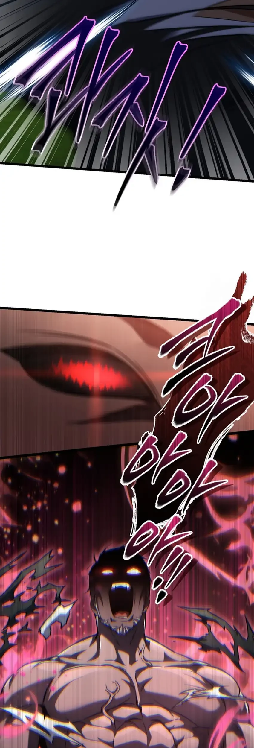 The Regressed Extra Becomes a Genius chapter 9 halaman 14