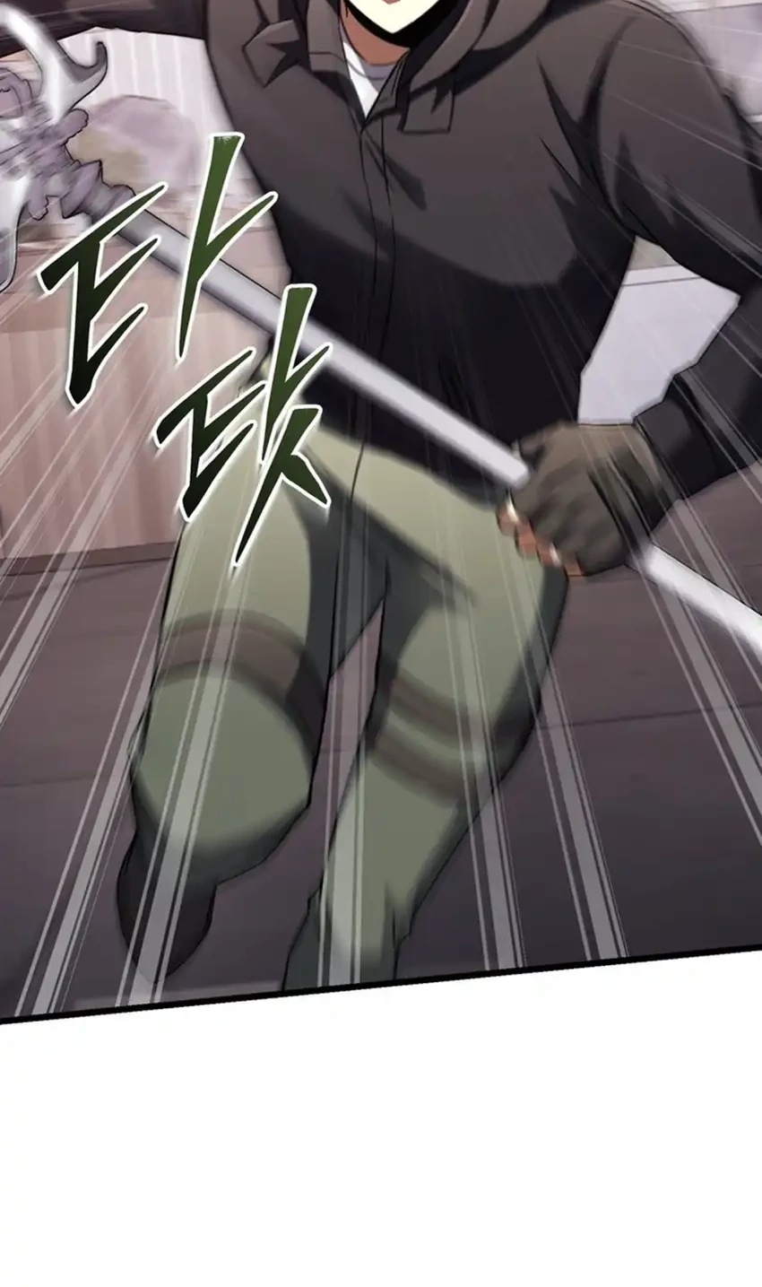The Regressed Extra Becomes a Genius chapter 9 halaman 21