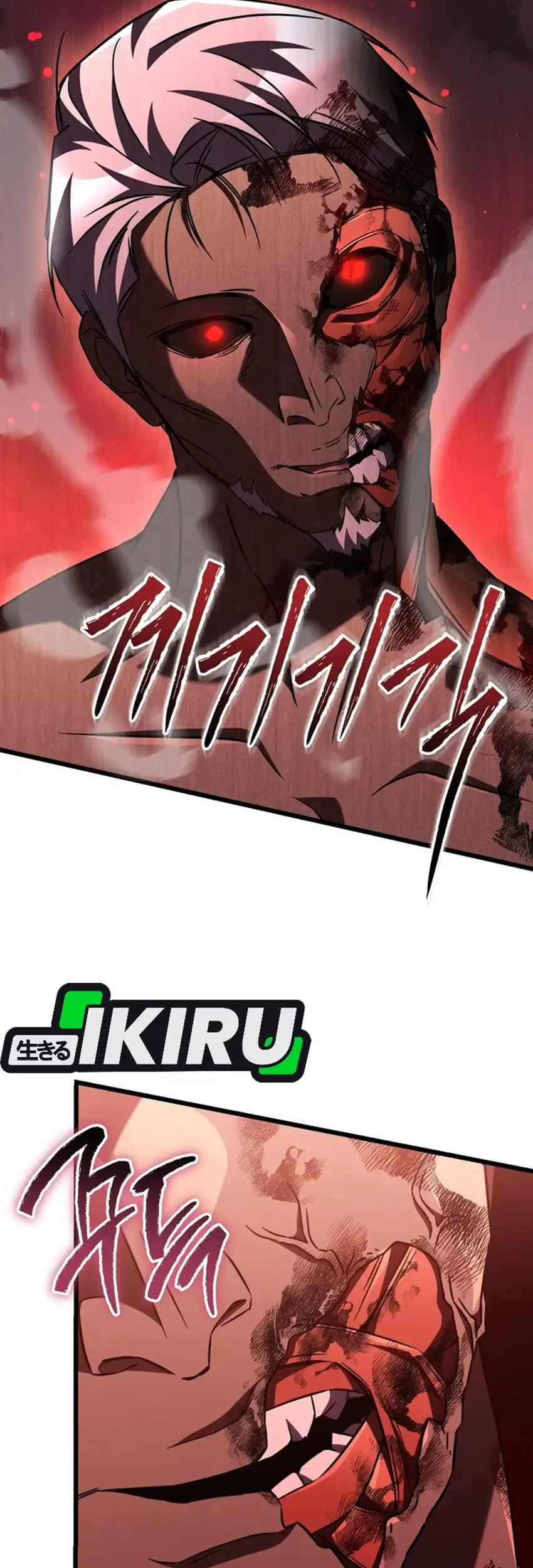 The Regressed Extra Becomes a Genius chapter 9 halaman 46