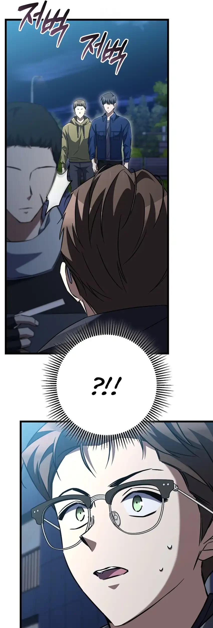The Regressed Extra Becomes a Genius chapter 9 halaman 82